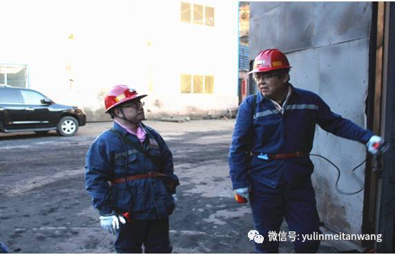 陕西煤矿安监局局长春节暗访暗查榆林多家煤矿