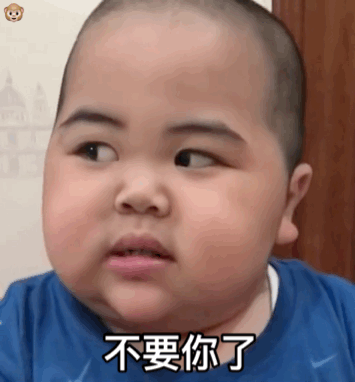 【印尼小胖子表情包】女孩子真的很在意细节比如在p图这方面