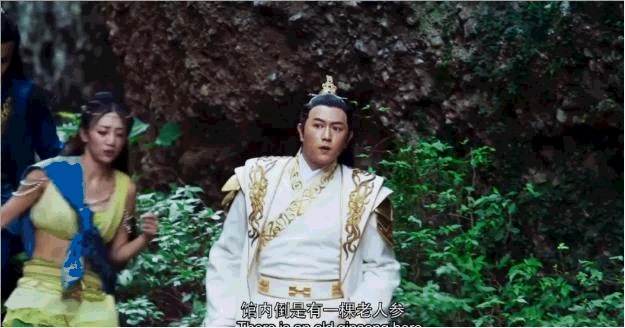 女妖为了帮魔尊复活,假扮成西域美女,专挑富家子弟下手