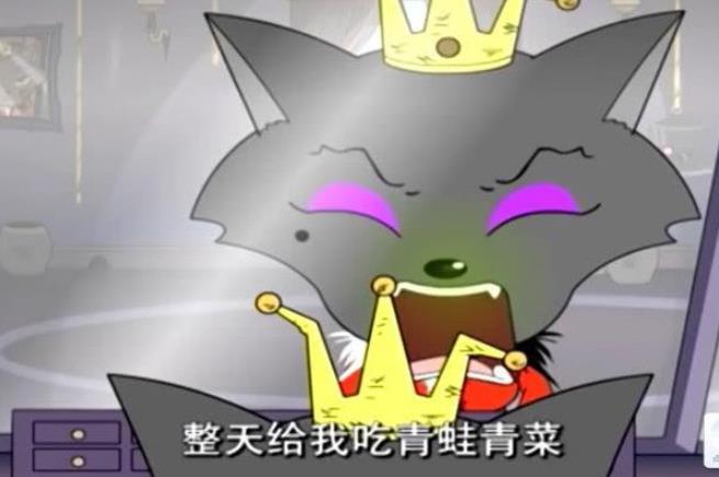 喜羊羊:不要再说红太狼只有一件衣服,看看她的衣柜,网友:灰太狼好男人