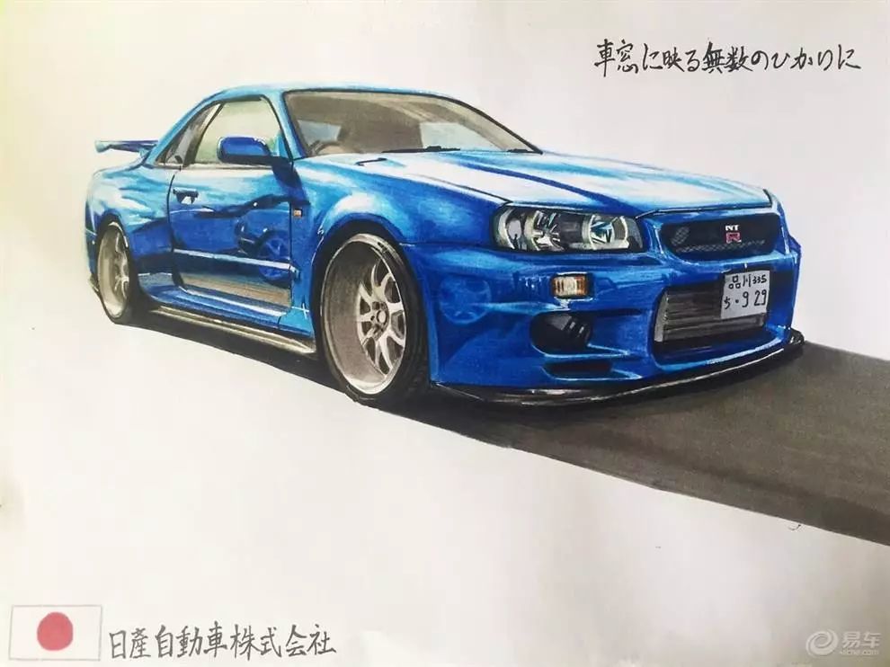 日产gtr r34