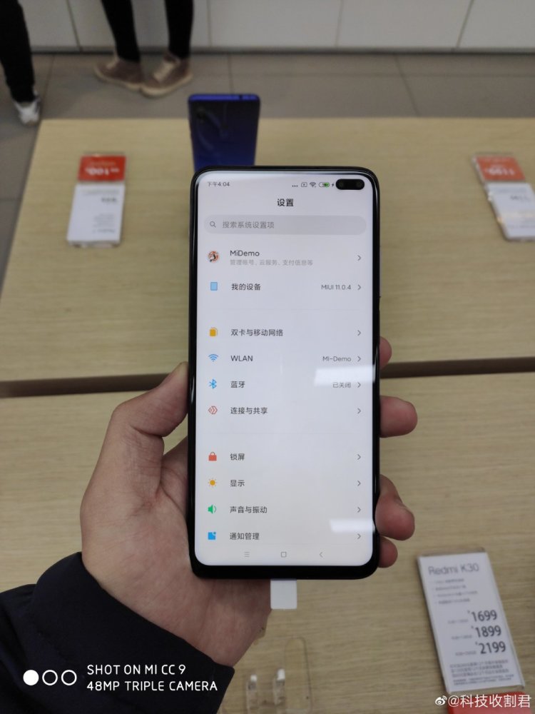 米家快速上手,浅谈拿到redmi k30第一感