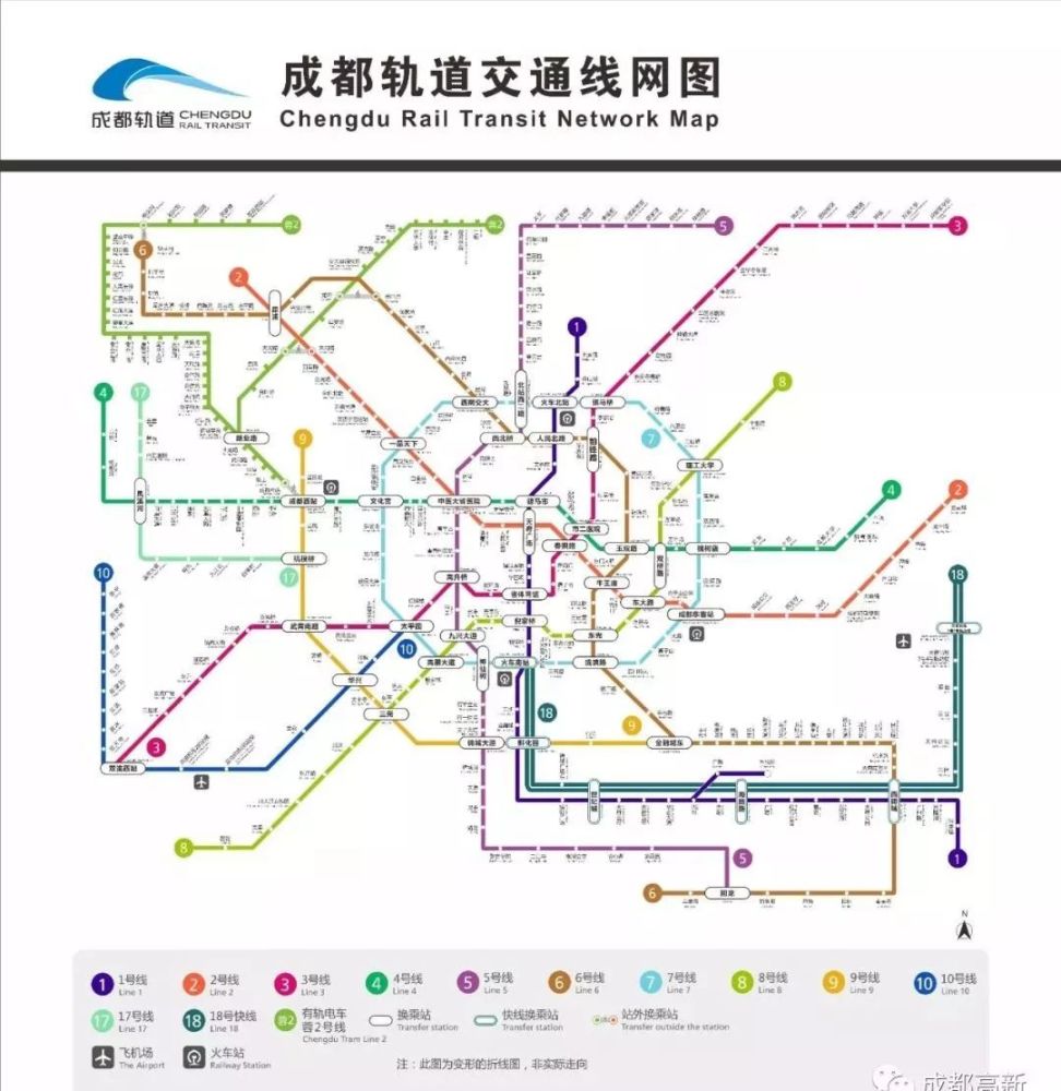成都地铁最新线网图出炉,6,8,9,17,18号线明年开通