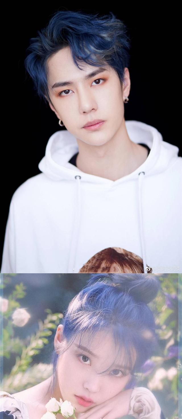 迪丽热巴,王一博,pantone,蓝色,jennie