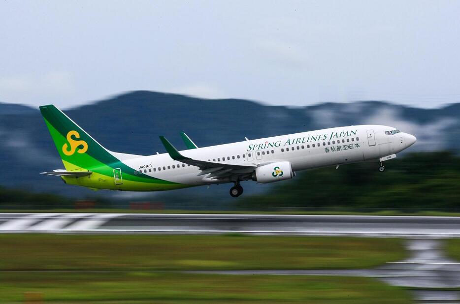 春秋航空推出冬季飞行超级大礼包重庆飞大阪仅199元起 看点快报