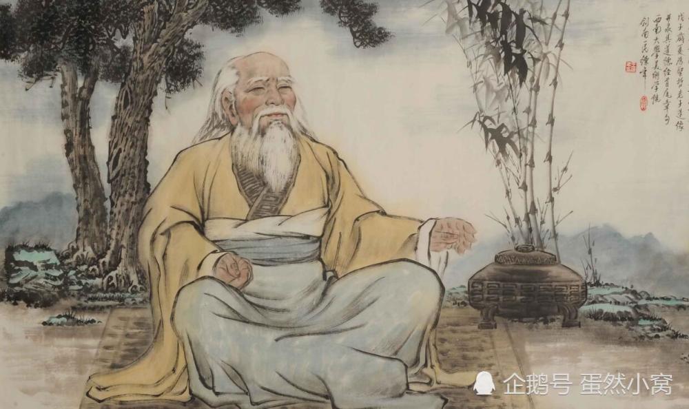 现代人读《道德经》,对我们有什么帮助