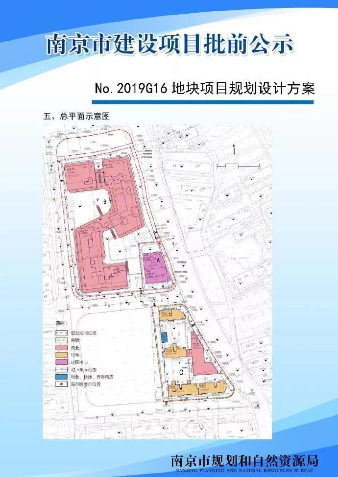 该项目位于南京玄武区紫金山南侧孝陵卫街道,西邻孝陵卫街,北邻中山