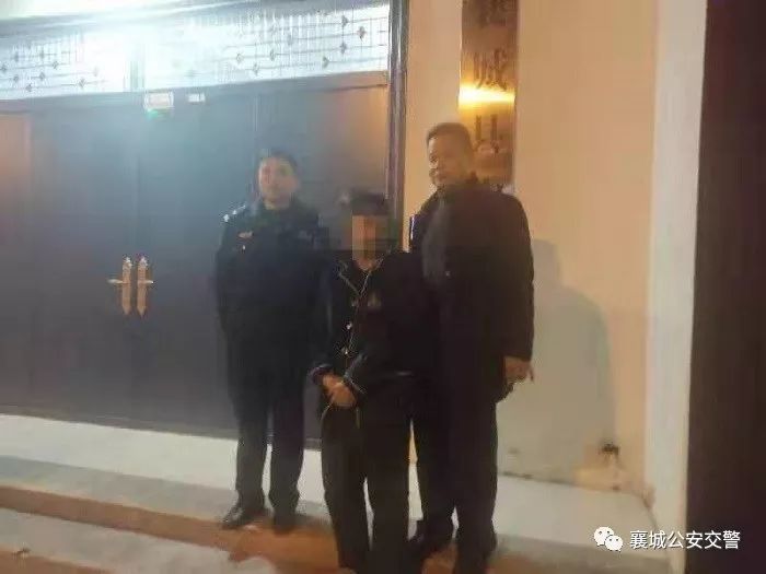 吸毒,襄城县,交警大队