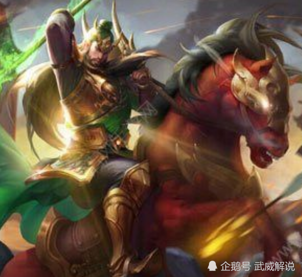 王者荣耀,关羽,成吉思汗,庄周,瑶