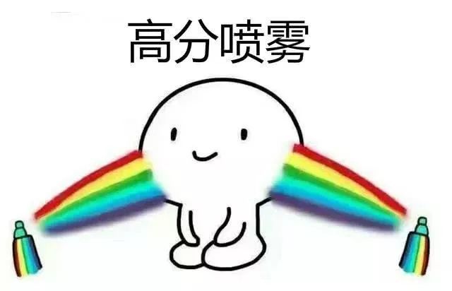 祝大家考试顺利!