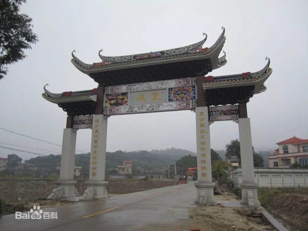 历史文化名村-广东省江门市蓬江区棠下镇良溪村