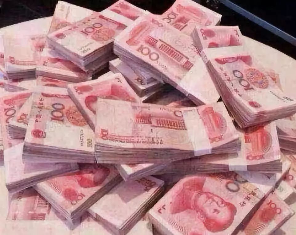 官方通报:西安联合职业培训学院及牛晓勇,夸大办学规模及资金兑付