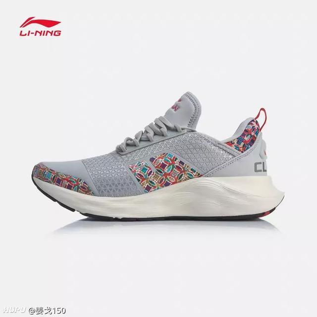 李宁云六代跑鞋:drivefoam重启,鞋型变化大,发售价是真低