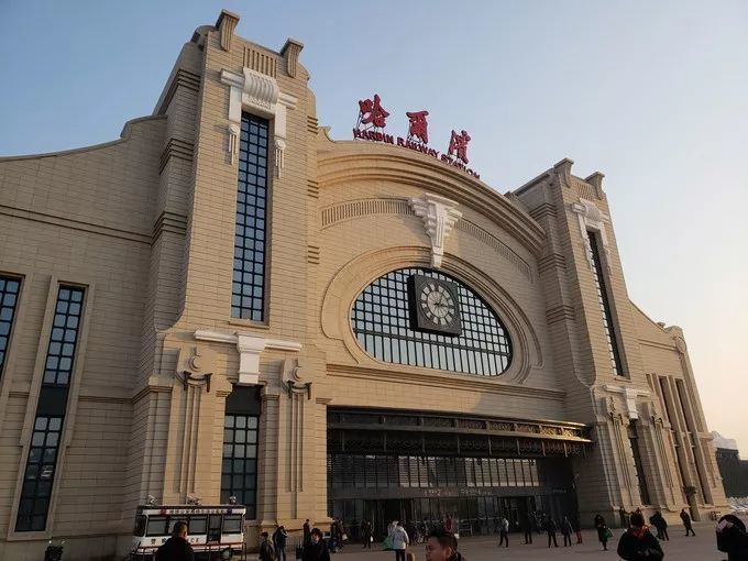 哈尔滨站,哈尔滨西站,哈尔滨东站,齐齐哈尔站,牡丹江站,佳木斯站
