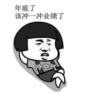 下周强冷空气到广西,降温超10°c!还有阴雨天也来了