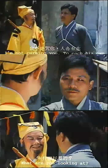 《野僵尸王》,比林正英的电影还吓人,你敢看么