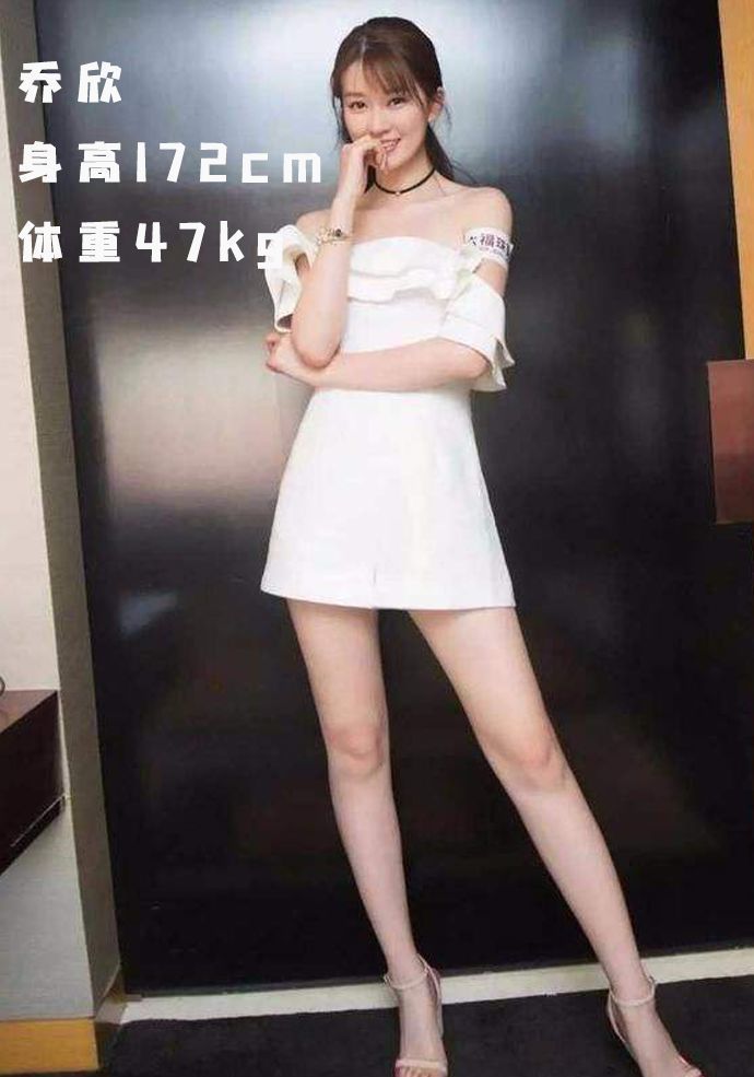 马思纯170cm50kg被骂水桶腰!显微镜下的女生还有活路吗