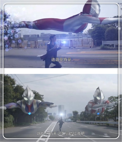 罗布奥特曼,变身,红凯