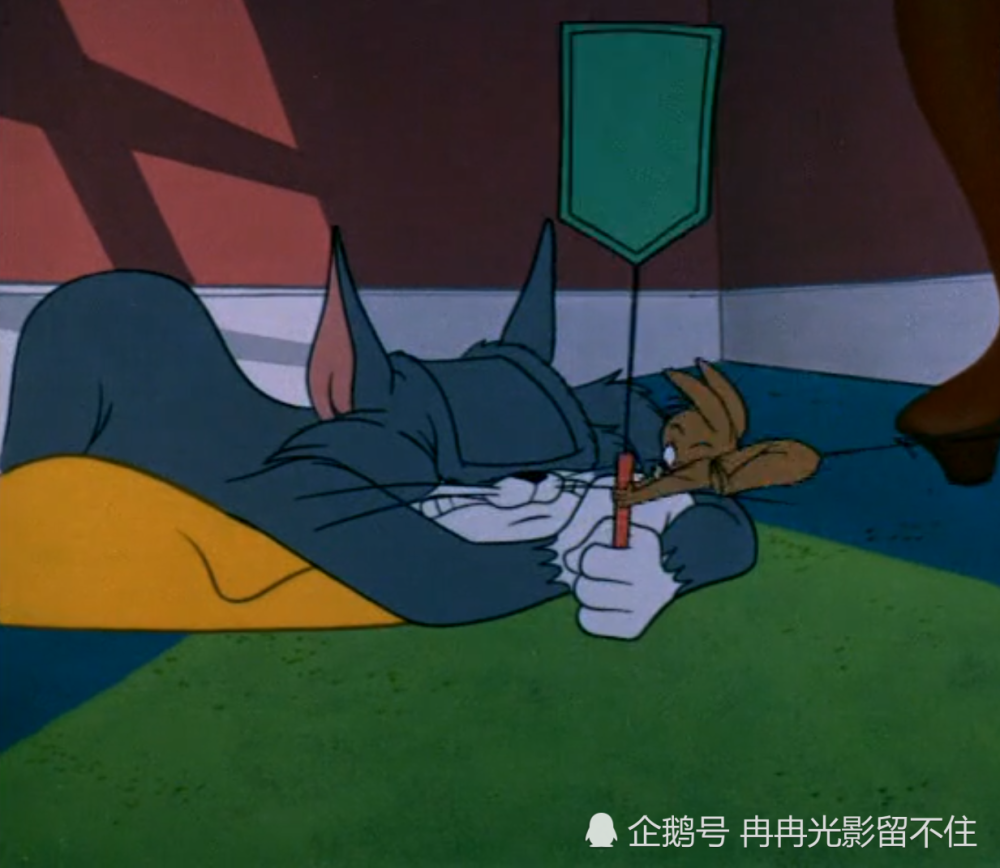 《猫和老鼠》中杰瑞失手的一集,汤姆总算能睡安稳觉了