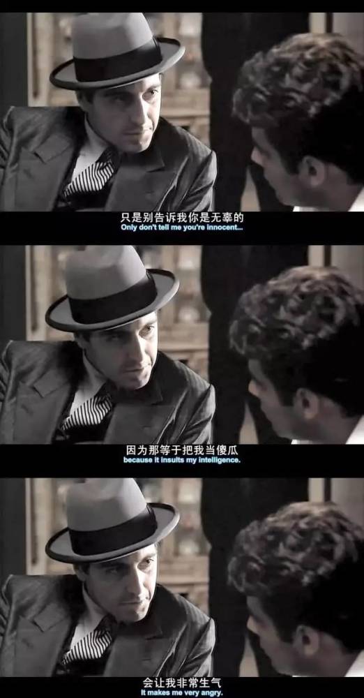 27句经典台词看完这部史上最伟大的电影