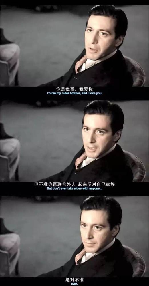 27句经典台词看完这部史上最伟大的电影