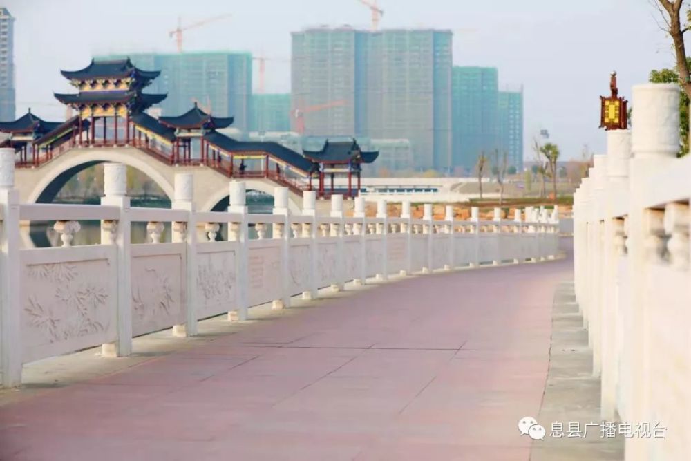 龙湖公园,息县