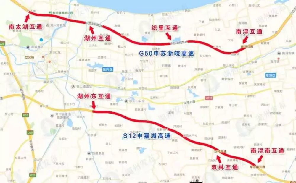 免费通行高速路段涉及往返于申苏浙皖高速公路南浔至南太湖路段,包括