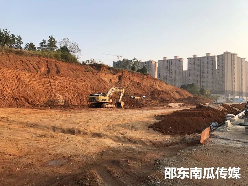 邵东,廉桥