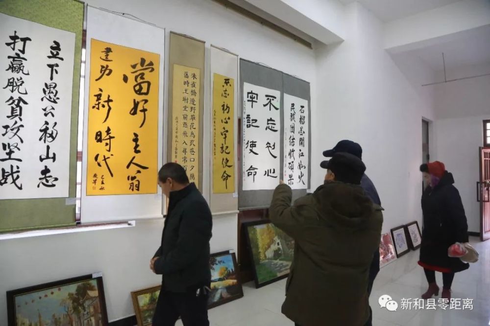带你了解"新和之美"摄影书画展!
