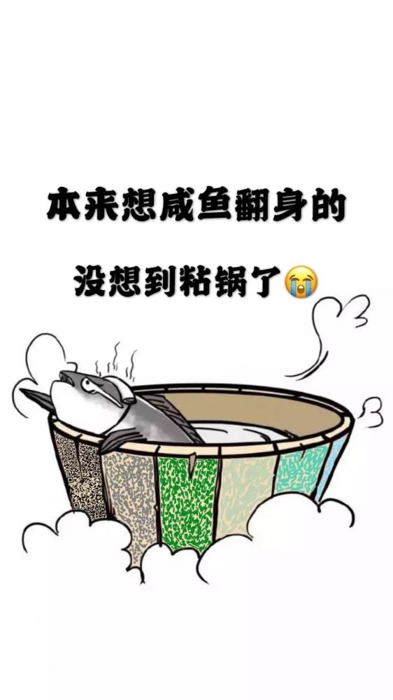 网易云音乐,突然好想你