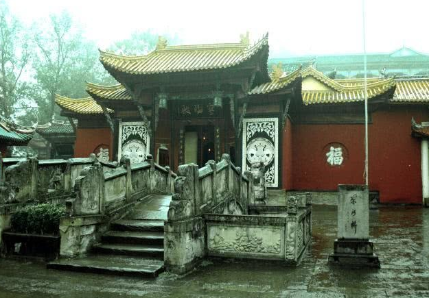 丰都鬼城,仙剑奇侠传三,景区,望乡台,黄泉路