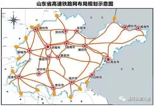 滨淄临高铁又有新消息啦!总投365亿元,淄博至临沂只需