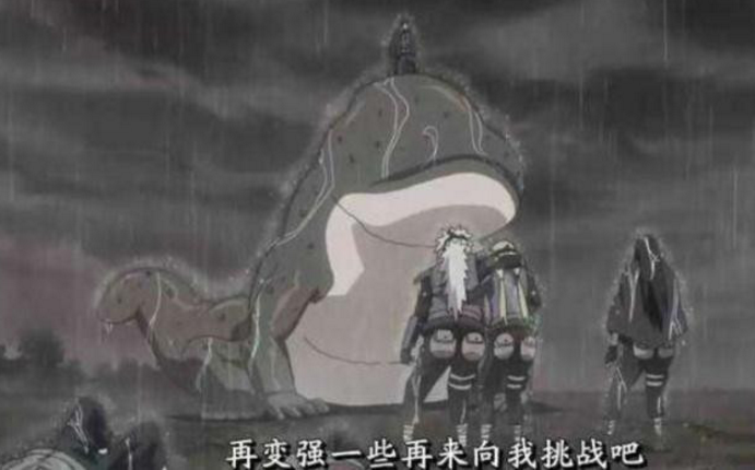 火影忍者,通灵兽,动漫