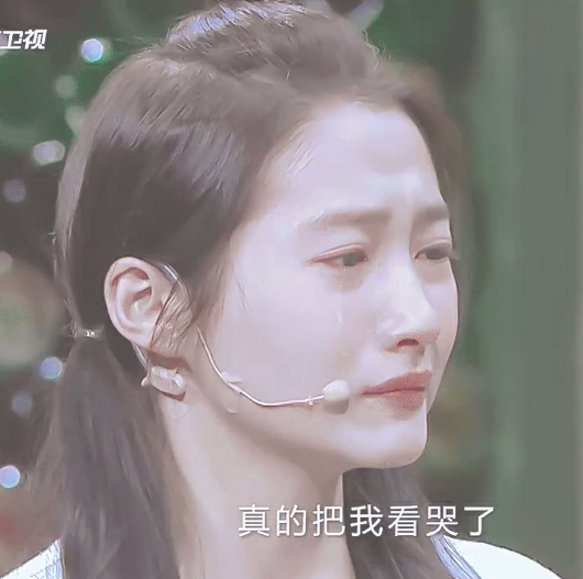 有种"演技"叫关晓彤的哭戏,再演《搭错车》三秒落泪,网友:心疼