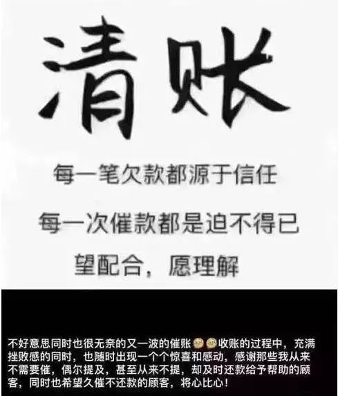 感谢您的信任与支持