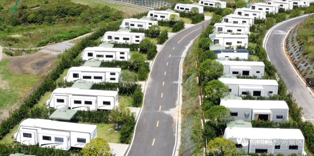 油杉河,崔苏坝露营基地,露营基地,营地,房车,大方县