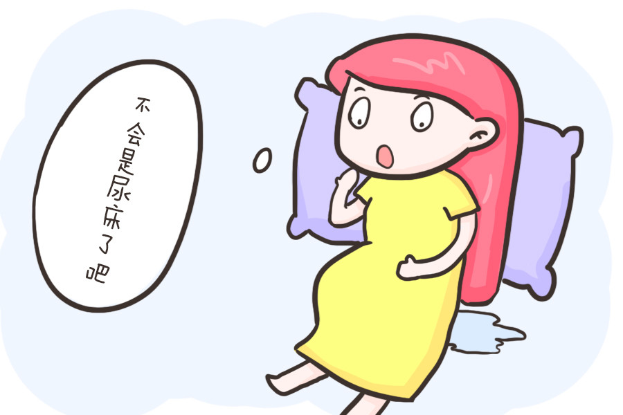 羊水,孕晚期,孕妇,怀孕,尿失禁,胎儿