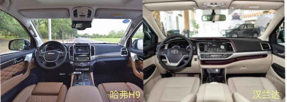 2020款哈弗h9按键图解,哈弗h9中控所有按键 硬派suv实力对决:哈弗h9-2020款和汉兰达谁能稳站"c位