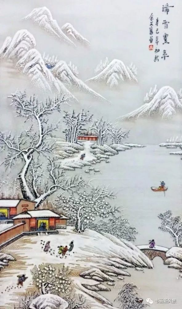 一组美到极致的雪景画!