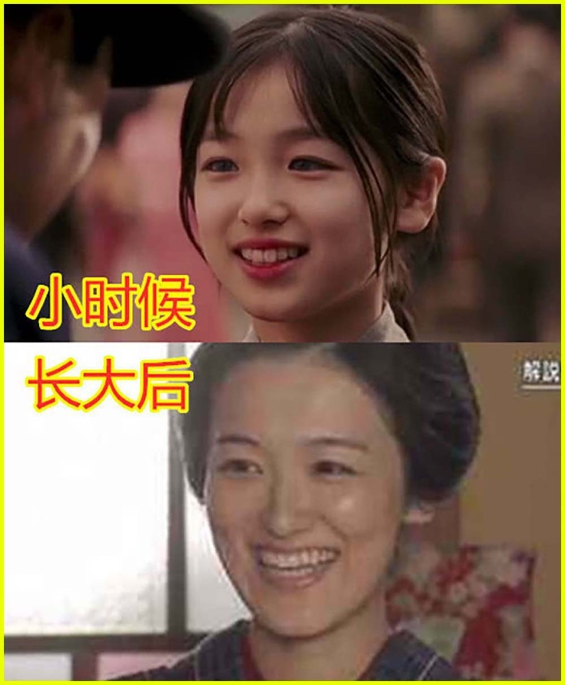 小萝莉小时候vs长大后,小千代长歪,赫敏美翻,都不及中国的她