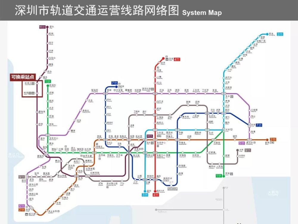 广州最新地铁线路图(点击看大图) 东莞最新地铁线路图(点击看大图)