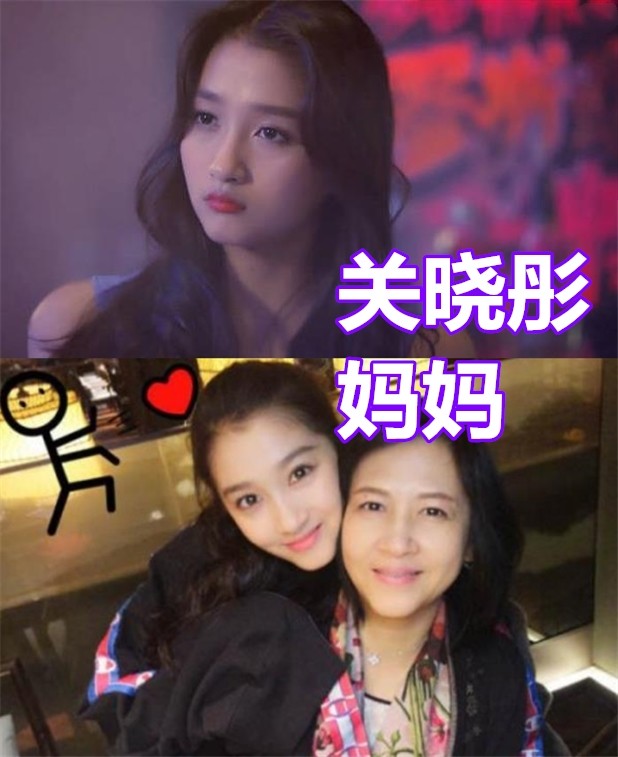 有种"复制粘贴"叫遗传,关晓彤,肖战没啥,看到郭麒麟:上头了!