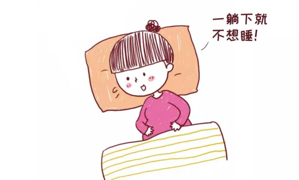 孕期经常熬夜,生下的孩子会怎样?准妈看完惊呼早点睡!