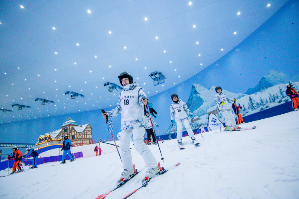 中行举办精彩冰雪活动