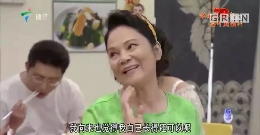 李彩娇,外来媳妇本地郎,钟欣潼,吴苏妹