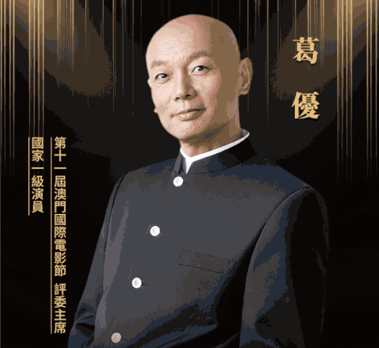 婚纱摄影全国排名(2)