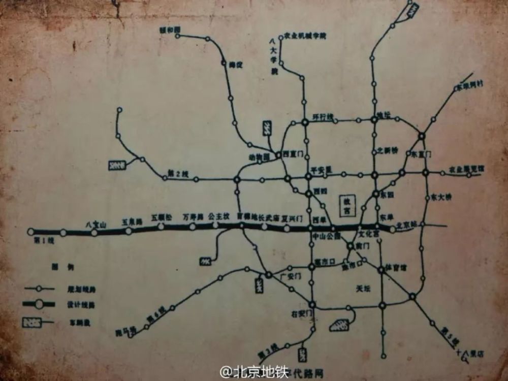 指导绘制了最早的北京地铁规划图 然后,时间到了 1971年 建造北京地铁