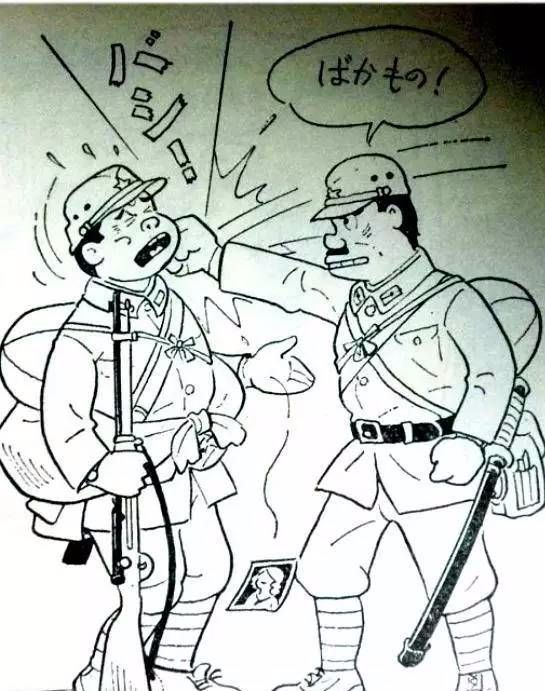 日本鬼子亲自画漫画讲述与八路军交战