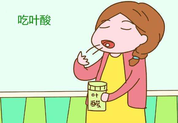 备孕期间这样来吃叶酸,生下宝宝大脑发育完美