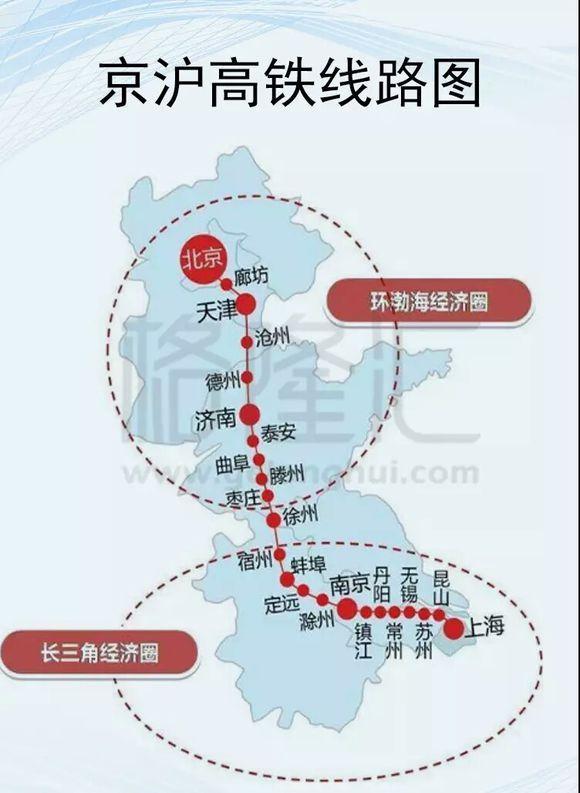 中国最赚钱的高铁线路,全长1318千米,日赚3500万